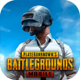 绝地求生（PUBG）